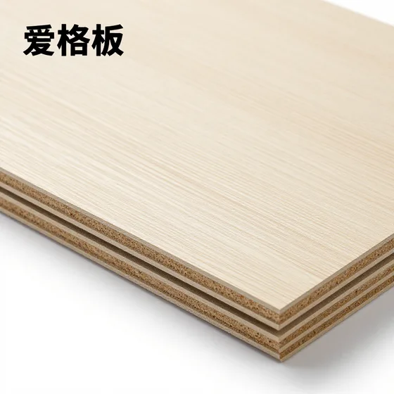 重庆迎蔓尔莎科技